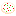 Christmas cookie Item 10