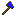 lapis axe Item 3