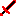 Herobrines Sword Item 4
