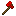Ruby Ax Item 0