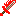 HEROBRINE&#039;S SWORD Item 17