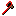 demon haxe Item 0