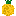 Pineapple Item 8