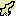 air sword Item 0