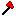 Blood steel sword Item 0
