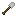 softstone shovel Item 5