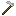 softstone hoe Item 6