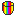 rainbow bucket Item 2