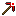 Pioche du pouvoir Item 15