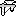 gun Item 5