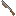Shot-Gun Item 13