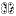 broken wings Item 9