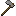 Big Stone Hoe Item 6