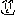 totem Item 13