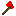 FIRE AXE Item 5