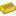 Compressed Sand Ingot Item 5