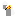 Lighter Item 0