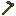 dart hoe Item 17