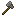 Stone axe Item 7