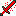 SWORD OF FIRE Item 0