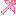 Magical Love&#039;s wand! Item 11