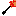 Fire arrow Item 2
