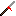 Spear Item 14