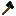 Obsidian Axe Item 4