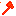The lava and Fire axe Item 3