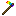 rainbow hoe Item 6