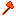 lava swored Item 1