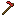 blood hoe Item 1