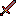Rune of Fire Power Sword Item 7