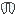 Portable wings Item 3