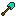 shovel Item 6