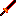 tanjiro&amp;#039;s katana Item 1