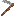 spife Item 0
