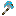 Leviathan Axe Item 4