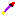 BLOOD ARROW Item 1
