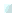 Ice Cube Item 8