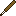Baseball Bat Item 3
