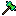 Jade Armageddon Item 1