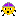 Cookie soldier Item 8