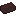 Prank Item 0