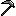 Scythe Item 5