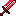 FLAME SWORD Item 3