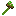 moss axe Item 2