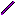 Ender Wand Item 1