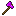 Dragon Breath Blade Item 2