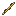 Hermiones Wand Item 2